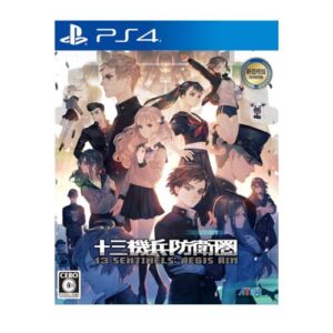 十三機兵防衛圏 プレミアムボックスの商品画像