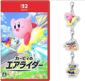 楽天ブックス限定予約特典