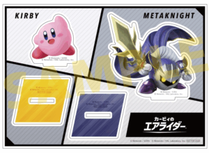 アニメイト限定予約特典