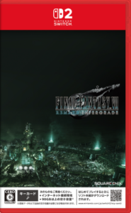 FF7リメイク Switch2 買取