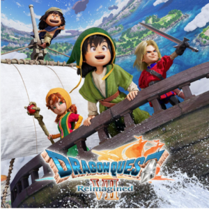 ドラクエ7 リメイクのゲーム