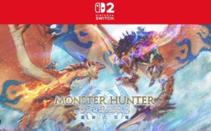 モンスターハンターストーリーズ3のパッケージ