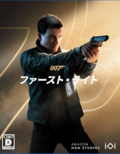 007 ファースト・ライトのパッケージ