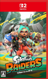 スプラトゥーンレイダースのパッケージ